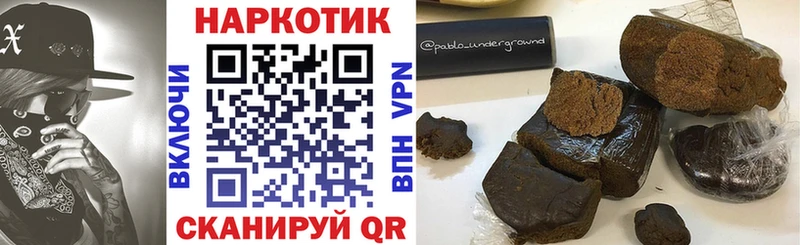 Галлюциногенные грибы Зверево