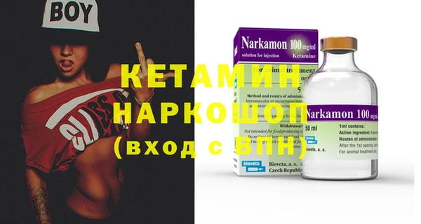 а пвп мука Михайлов