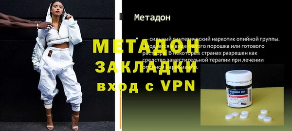 а пвп мука Михайлов