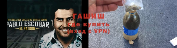 MDMA Premium VHQ Михайловск
