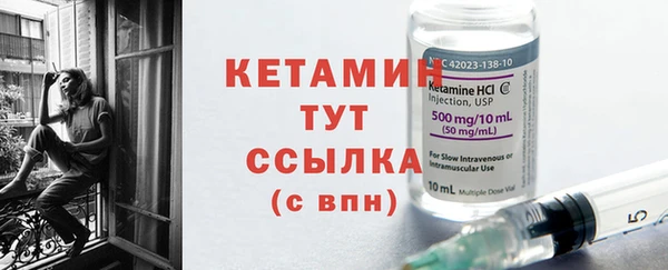 а пвп мука Михайлов