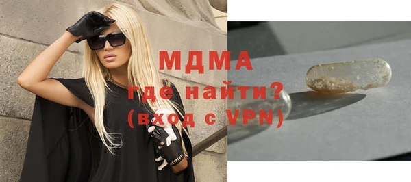а пвп мука Михайлов