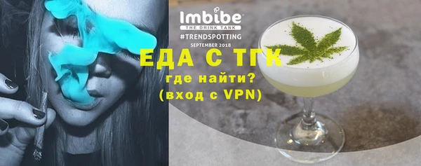 а пвп мука Михайлов