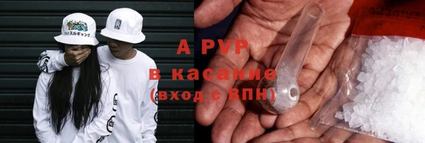 мефедрон VHQ Михайловка