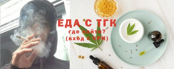 а пвп мука Михайлов