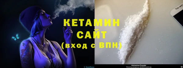 а пвп мука Михайлов