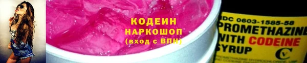а пвп мука Михайлов