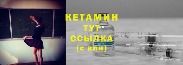 а пвп мука Михайлов