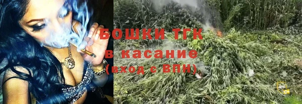 а пвп мука Михайлов