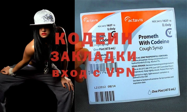 а пвп мука Михайлов