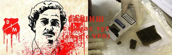 а пвп мука Михайлов