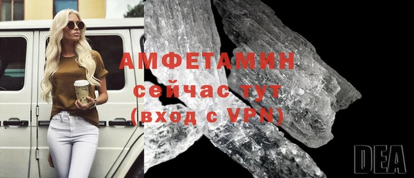 а пвп мука Михайлов