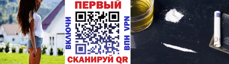 где можно купить   Зверево  Первитин Декстрометамфетамин 99.9% 